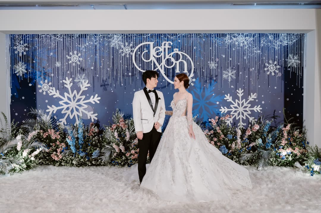 Welcome Backdrop