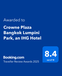 Award 3