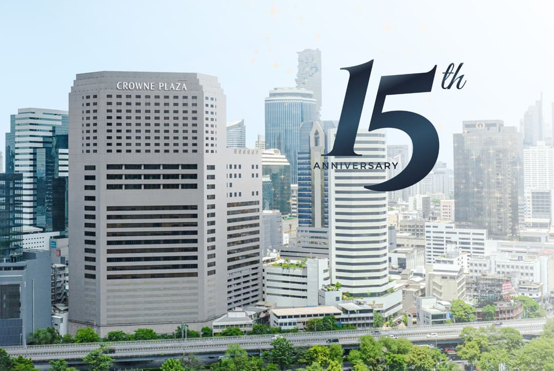 Meet & Celebrate 15 Years Together